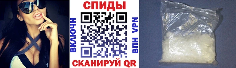 магазин продажи   Чулым  АМФ 98% 