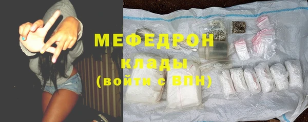 a pvp Верхнеуральск