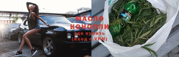 МДМА Верхний Тагил