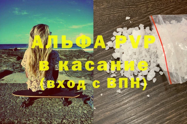 MDMA Premium VHQ Верея