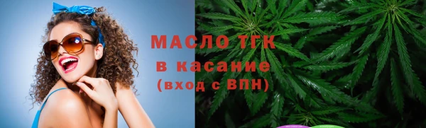 MDMA Premium VHQ Верея