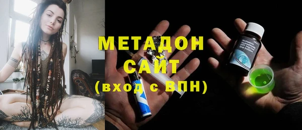 a pvp Верхнеуральск