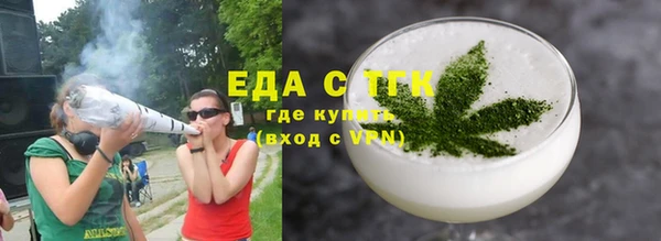 a pvp Верхнеуральск