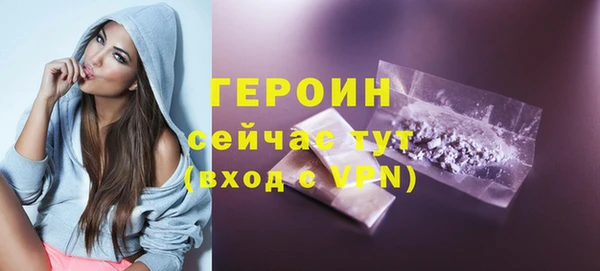 a pvp Верхнеуральск