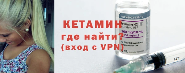 MDMA Premium VHQ Верея