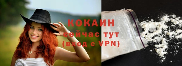 a pvp Верхнеуральск
