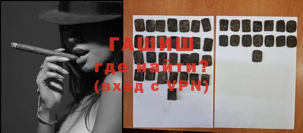 MDMA Premium VHQ Верея