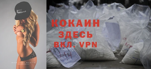 a pvp Верхнеуральск