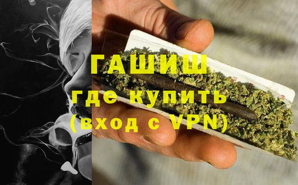 МДМА Верхний Тагил