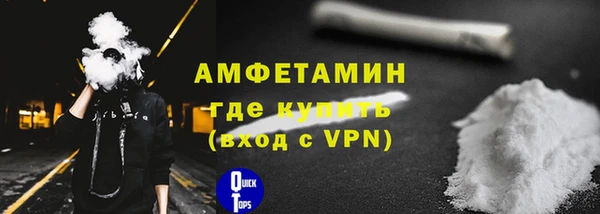 MDMA Premium VHQ Верея