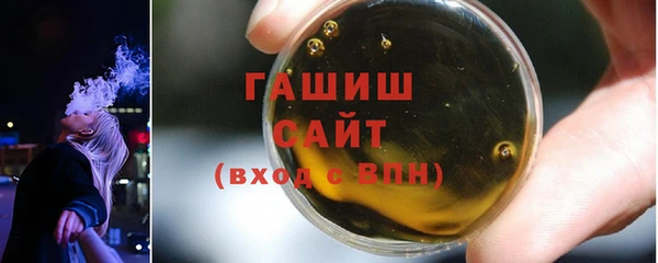 МДМА Верхний Тагил