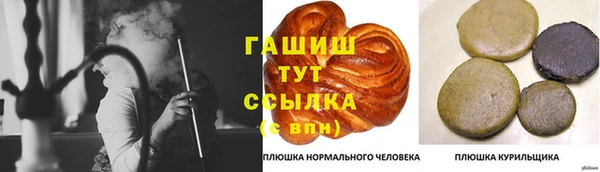 МДМА Верхний Тагил