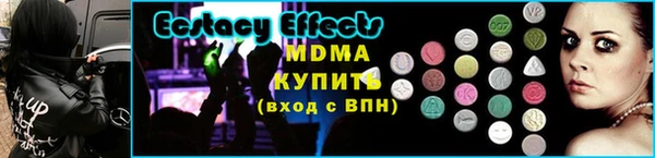 a pvp Верхнеуральск