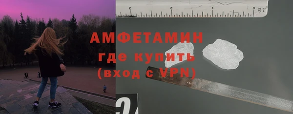 a pvp Верхнеуральск
