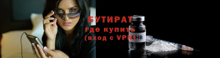МДМА Верхний Тагил