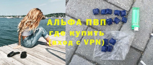 a pvp Верхнеуральск