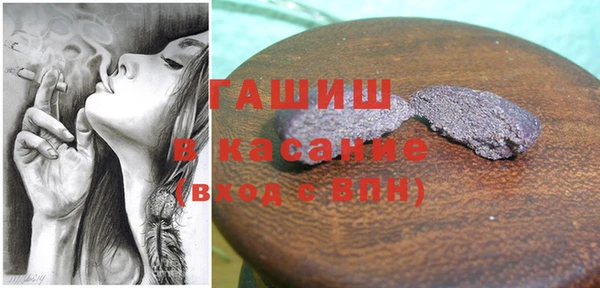 MDMA Premium VHQ Верея