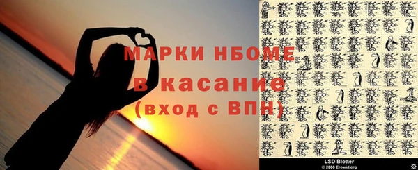 MDMA Premium VHQ Верея