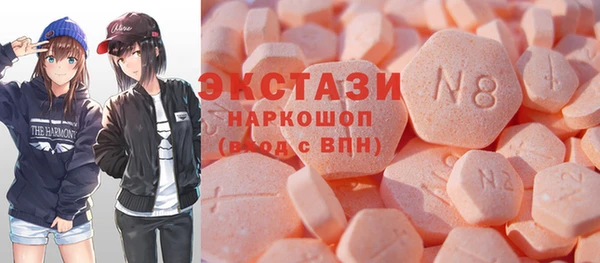 a pvp Верхнеуральск