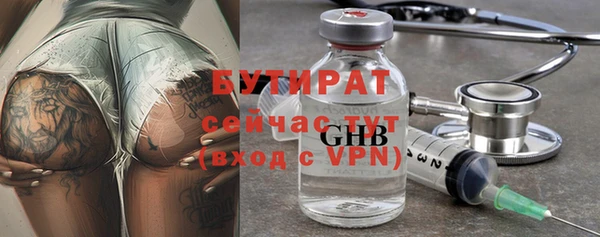 MDMA Premium VHQ Верея