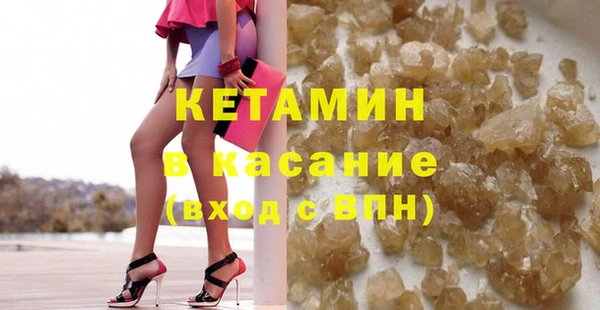 a pvp Верхнеуральск