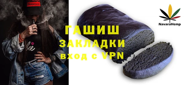 a pvp Верхнеуральск