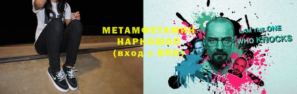 a pvp Верхнеуральск