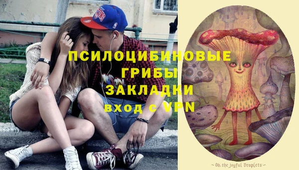 MDMA Premium VHQ Верея