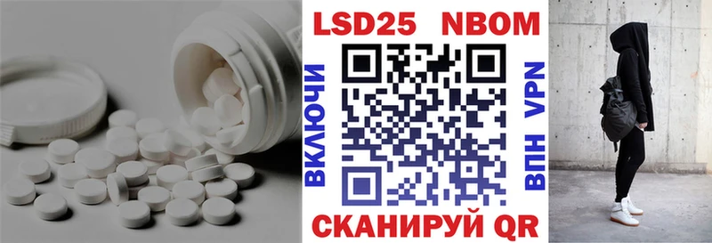 сайты даркнета как зайти  Чулым  Лсд 25 экстази ecstasy  omg ONION 