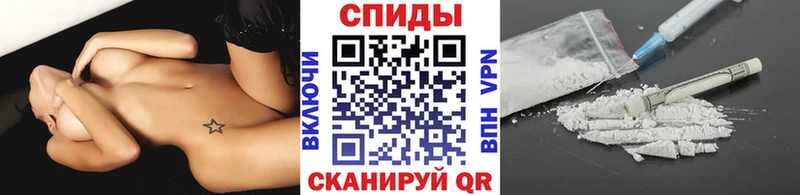 купить наркоту  Чулым  МЕТАМФЕТАМИН Methamphetamine 