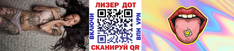 Наркотические марки 1,5мг  цены наркотик  Чулым 