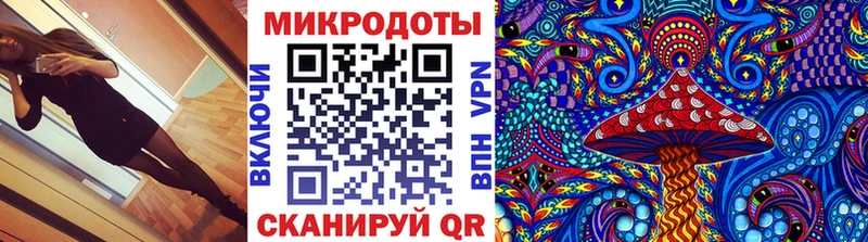 сайты даркнета как зайти  Чулым  Псилоцибиновые грибы Magic Shrooms 