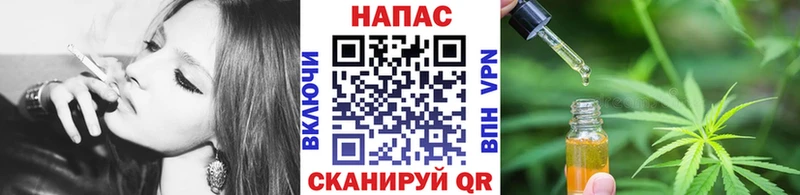Бошки Шишки Bruce Banner  MEGA как войти  Чулым 